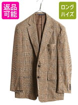 楽天市場】テーラードジャケット メンズ ブランド（素材（生地・毛糸 