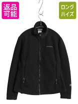 楽天市場】パタゴニア フリース（レディースファッション）の通販