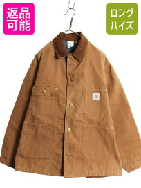楽天市場】70s USA製 リーバイス 裏 ボア コーデュロイ ベスト メンズ 