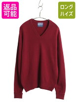 楽天市場】PENDLETON ペンドルトン（ネックラインVネック）（ニット 