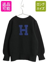 楽天市場】セーター レタード メンズの通販