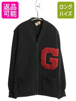 楽天市場】レタード ワッペンの通販
