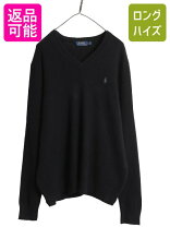 楽天市場】ポロ ラルフ ローレン カシミヤ セーターの通販