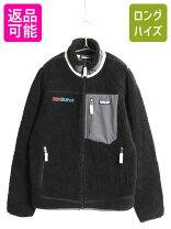 楽天市場】パタゴニア レトロx レディース（レディースファッション 