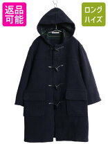 楽天市場】バーバリー（柄無地）（コート・ジャケット｜レディース  