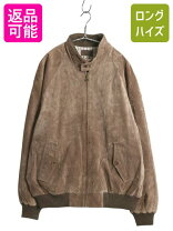 楽天市場】ペンドルトン（素材（生地・毛糸）本革）（メンズ  