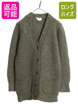 楽天市場】デニム サプライ ラルフローレン ニットの通販