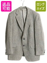 楽天市場】ハリスツイード ジャケット xxlの通販