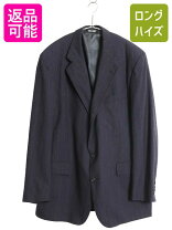 楽天市場】ウール ジャケット（ブランドラルフローレン）（メンズ 
