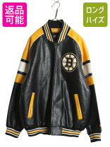 楽天市場】NHL ジャケットの通販