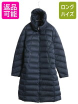 楽天市場】ダウンコート ロング（ブランドパタゴニア）の通販