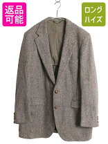 楽天市場】ツイード ジャケット 中古（サイズ（S/M/L）LL）（メンズ 