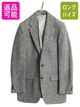 楽天市場】ラルフローレン ツイード ヘリンボーン ジャケットの通販