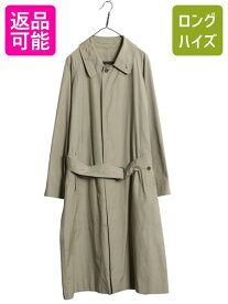【4/15 25名様限定1000円OFFクーポン】 90s ★ バーバリー プローサム バルマカーン コート 38 メンズ M 程 ステンカラー スプリング コットン ポプリン 薄手 ベルト付き ベージュ| 古着 中古 90年代 90's オールド BURBERRYS PRORSUM 旧タグ ロング 比翼 ラグラン スプリン