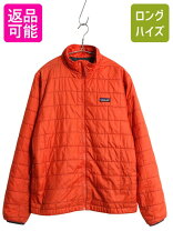 楽天市場】パタゴニア キルティングジャケットの通販