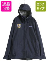 楽天市場】パタゴニア ナイロンシェルの通販