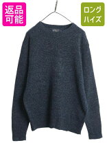 楽天市場】セーター 古着の通販