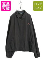 楽天市場】ブルゾン メンズ ラルフローレン xlの通販