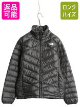 楽天市場】キルティング ジャケット（ブランドザ・ノース・フェイス 
