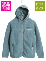 楽天市場】ボア パーカー（ブランドパタゴニア）の通販