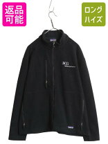 楽天市場】シンチラ ジップアップ フリースジャケットの通販