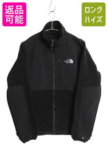 楽天市場】ノースフェイス フリース レディース（カラーブラック 