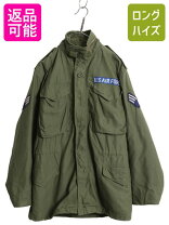 楽天市場】m－65 small longの通販