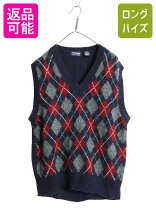 楽天市場】古着（柄総柄）（ベスト・ジレ｜トップス）：メンズ 
