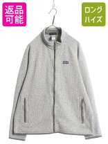 楽天市場】パタゴニア フリース（カラーグレー）（コート・ジャケット 