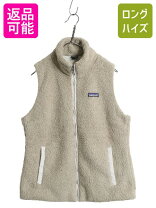 楽天市場】パタゴニア ロスガトス・ベストの通販