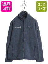 楽天市場】better sweater jacket パタゴニア womenの通販