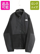 楽天市場】ノースフェイス デナリ xlの通販