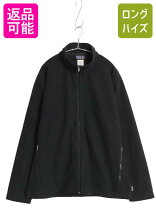 楽天市場】シンチラ ジップアップ フリースジャケットの通販