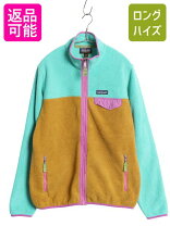楽天市場】パタゴニア フルジップ スナップtの通販
