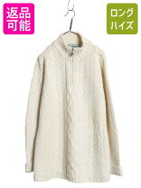 楽天市場】春服 レディース（原産国/製造国アイルランド）の通販