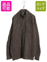 楽天市場】ORVISの通販