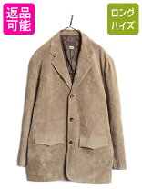 楽天市場】ウエスタン ブルゾンの通販