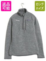 楽天市場】パタゴニア ベター・セーター ジャケットの通販