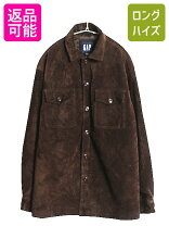 楽天市場】中古 レザー シャツの通販
