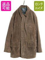 楽天市場】スエード ハーフ コートの通販