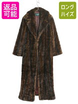 楽天市場】ファー コート（ブランドラルフローレン）の通販
