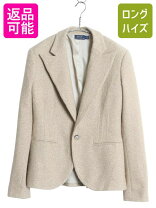 楽天市場】ラルフローレン レディース ジャケット テーラードの通販