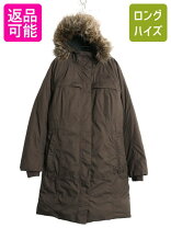 楽天市場】アークティックダウンパーカー northfaceの通販