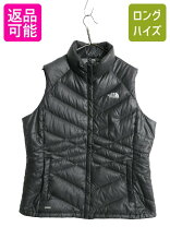 楽天市場】ノースフェイス ダウンベスト 550の通販