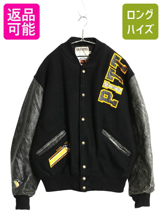 楽天市場】90s ペンギンズ DeLONG 袖 本革 レザー ウール スタジャン 
