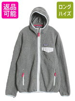 楽天市場】パタゴニア スナップt フーディの通販
