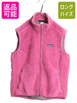 楽天市場】フリース ベスト パタゴニア（カラーピンク）（レディース 