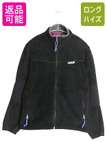 楽天市場】パタゴニア ボア ジャケット（レディースファッション）の通販