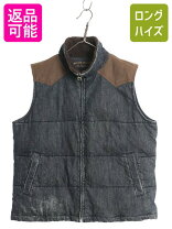 楽天市場】デニムベスト（ブランドラルフローレン）（レディース 