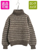 楽天市場】モヘア ニット（柄総柄）（レディースファッション）の通販